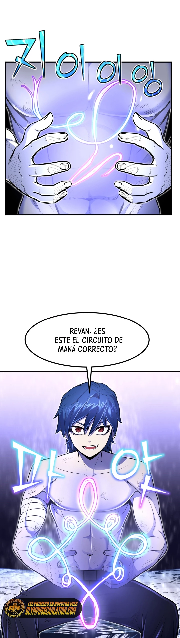 Estandar de la Reencarnación Capitulo 15 página 19