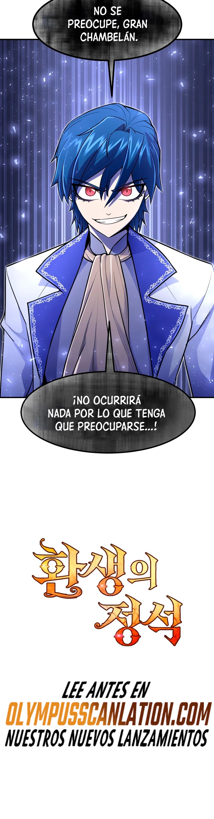 Estandar de la Reencarnación Capitulo 15 página 46