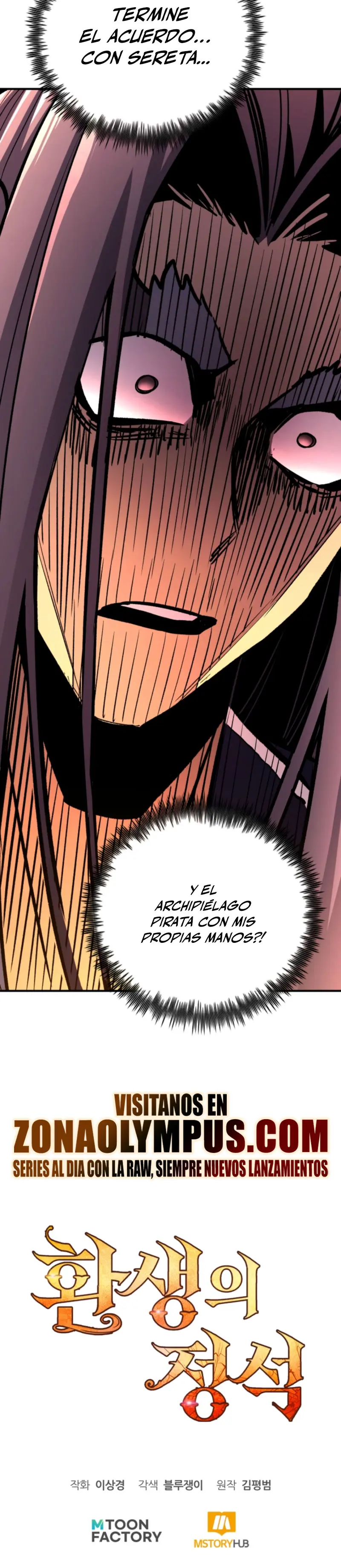 Estandar de la Reencarnación Capitulo 150 página 50