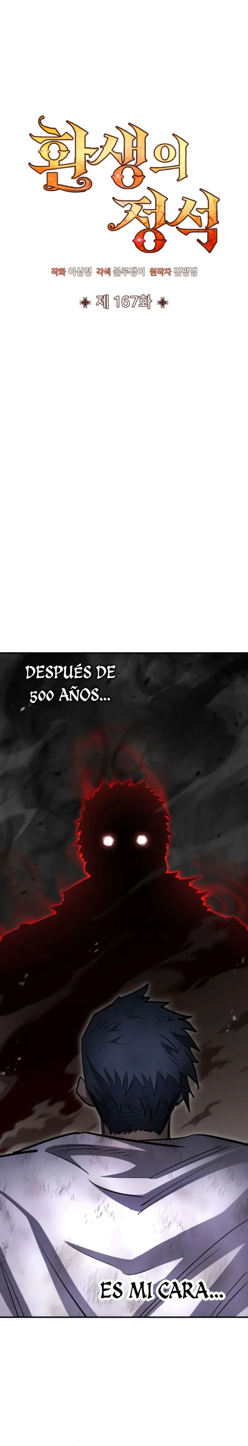 Estandar de la Reencarnación Capitulo 167 página 8