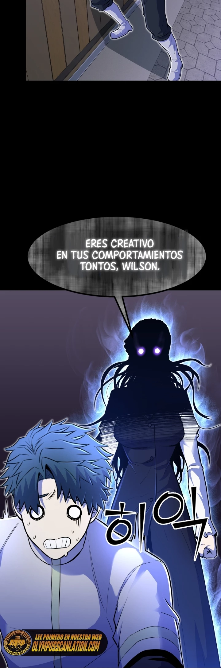Estandar de la Reencarnación Capitulo 17 página 57