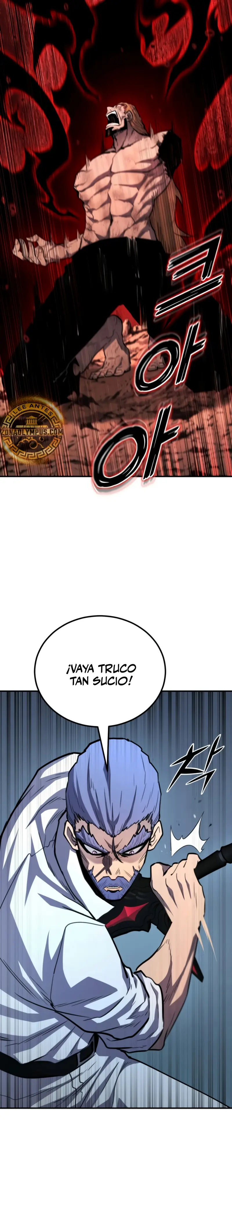 Estandar de la Reencarnación Capitulo 172 página 12