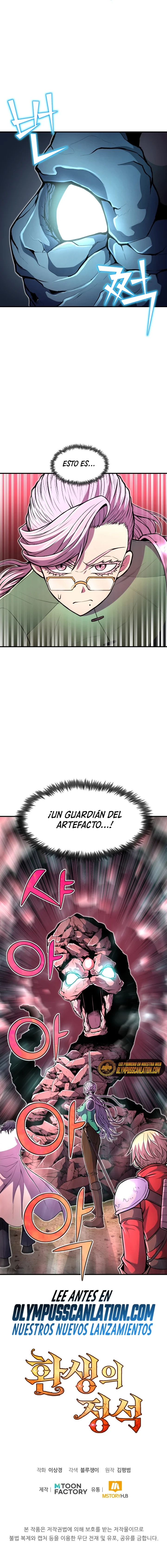 Estandar de la Reencarnación Capitulo 18 página 11