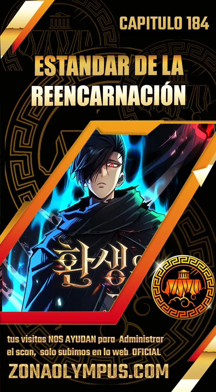 Estandar de la Reencarnación Capitulo 184 página 1