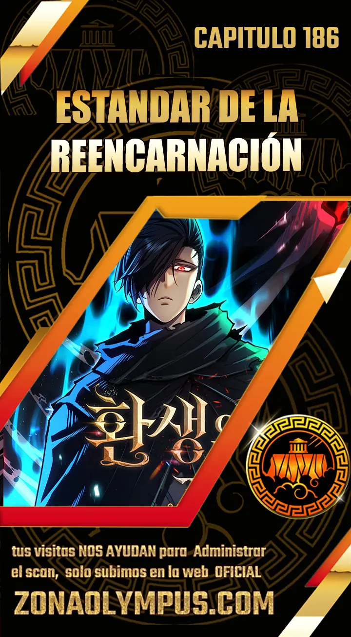 Estandar de la Reencarnación Capitulo 186 página 1