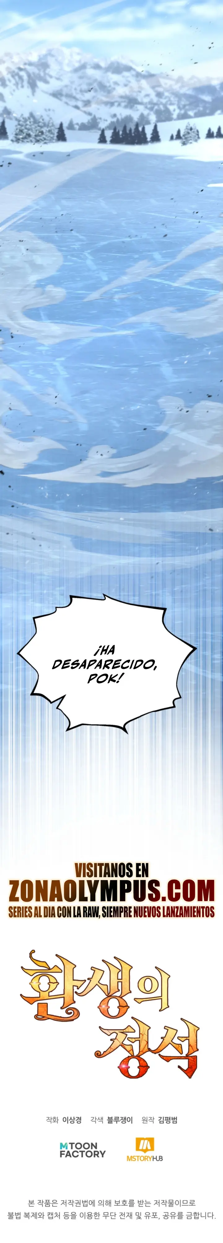 Estandar de la Reencarnación Capitulo 186 página 40