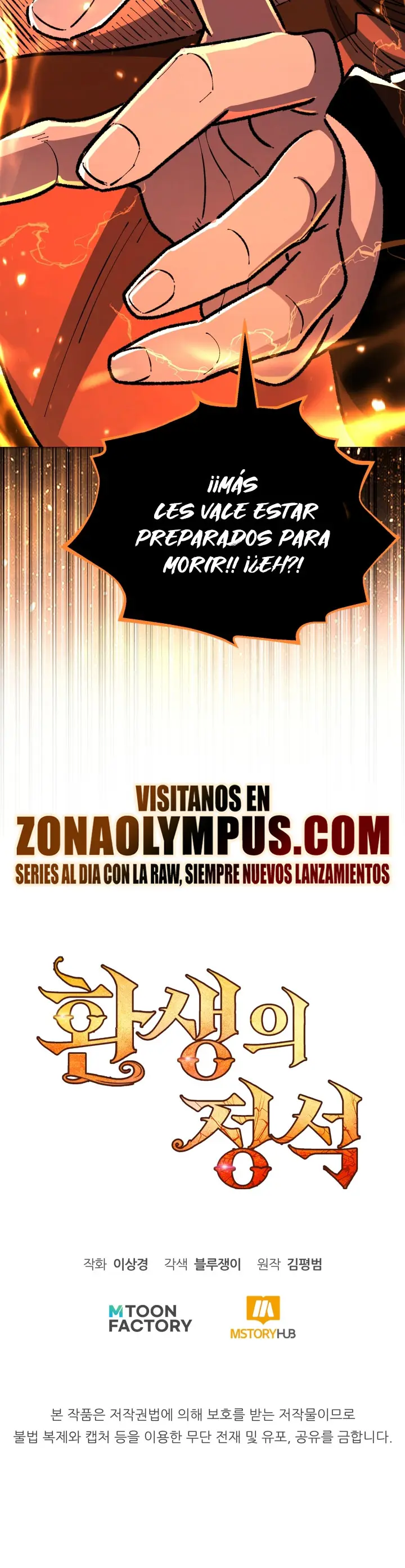 Estandar de la Reencarnación Capitulo 192 página 37