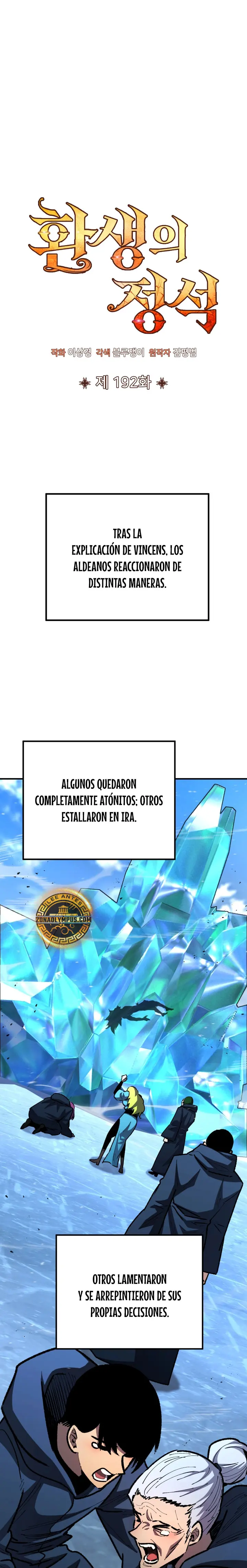 Estandar de la Reencarnación Capitulo 192 página 8