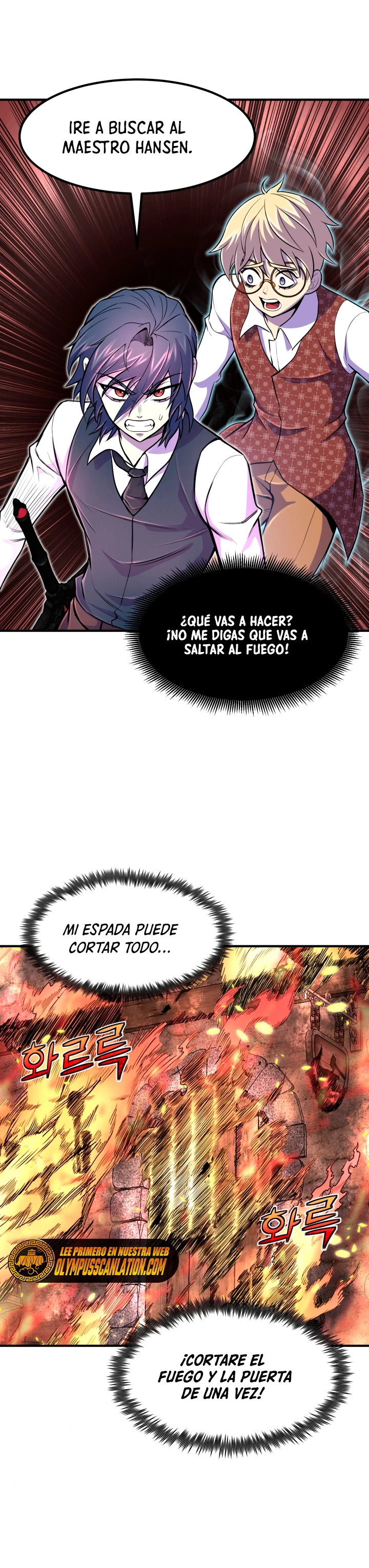 Estandar de la Reencarnación Capitulo 22 página 6