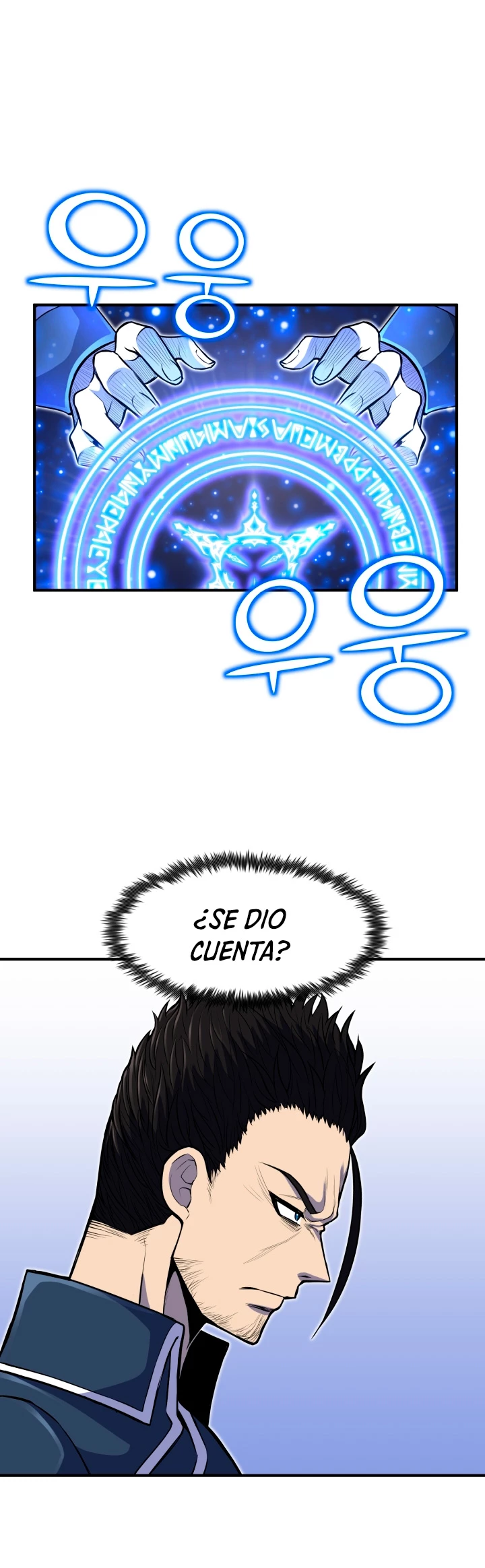 Estandar de la Reencarnación Capitulo 25 página 36