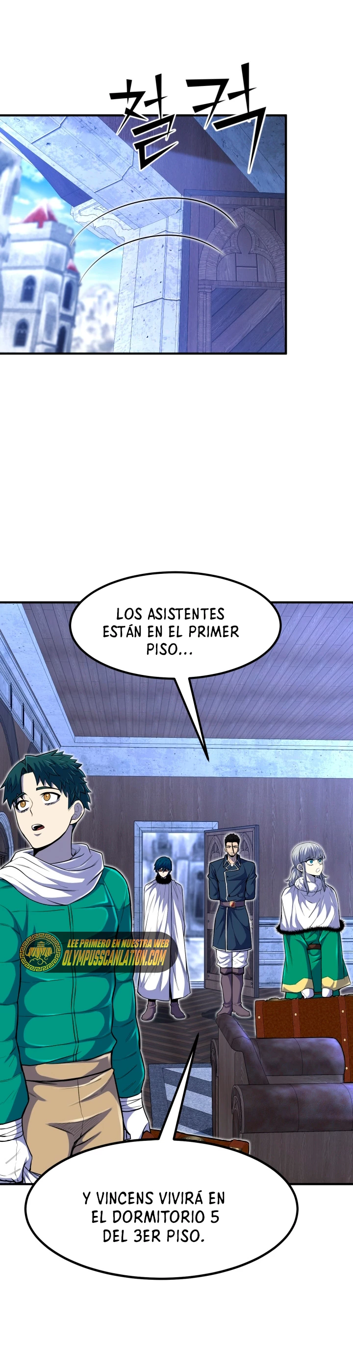 Estandar de la Reencarnación Capitulo 26 página 23