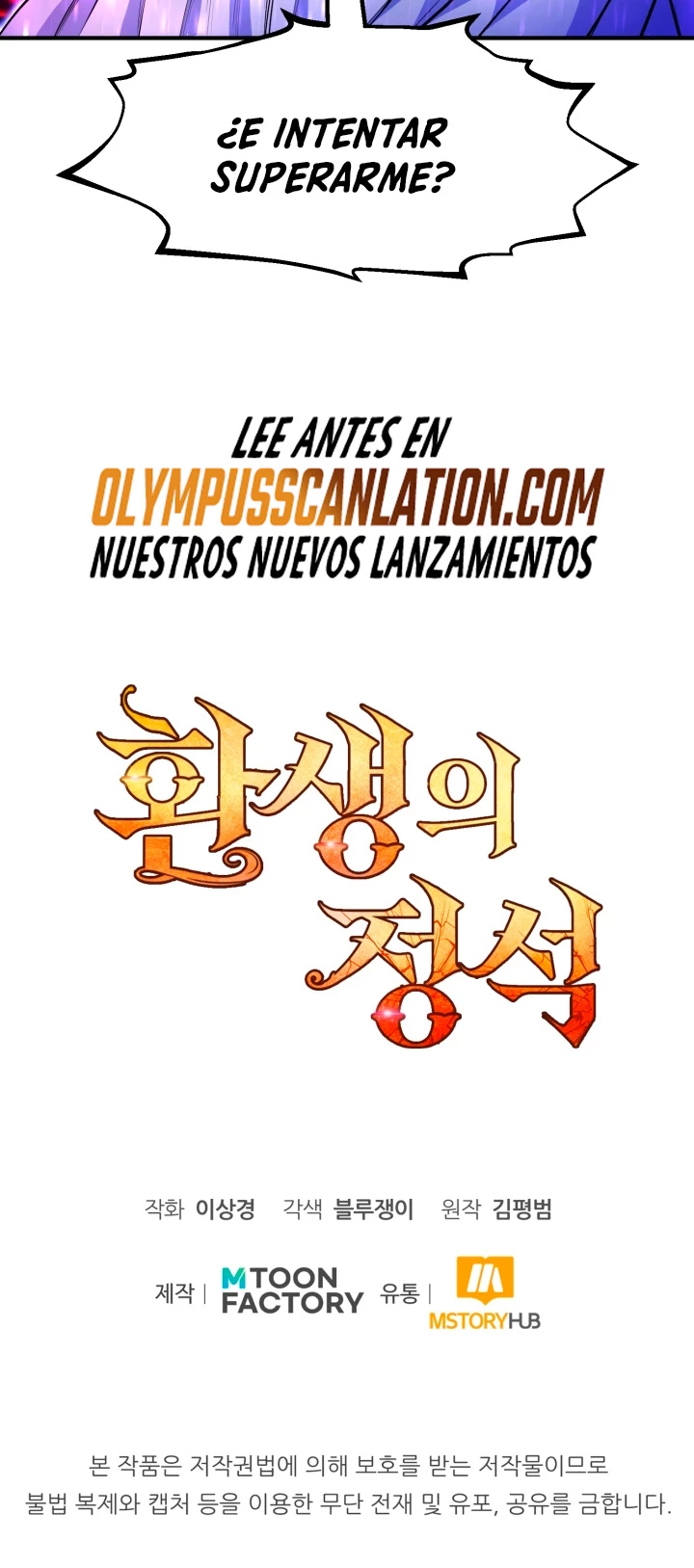 Estandar de la Reencarnación Capitulo 26 página 68