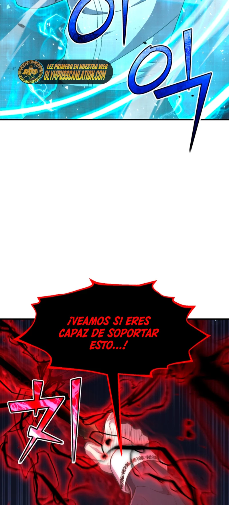 Estandar de la Reencarnación Capitulo 32 página 24
