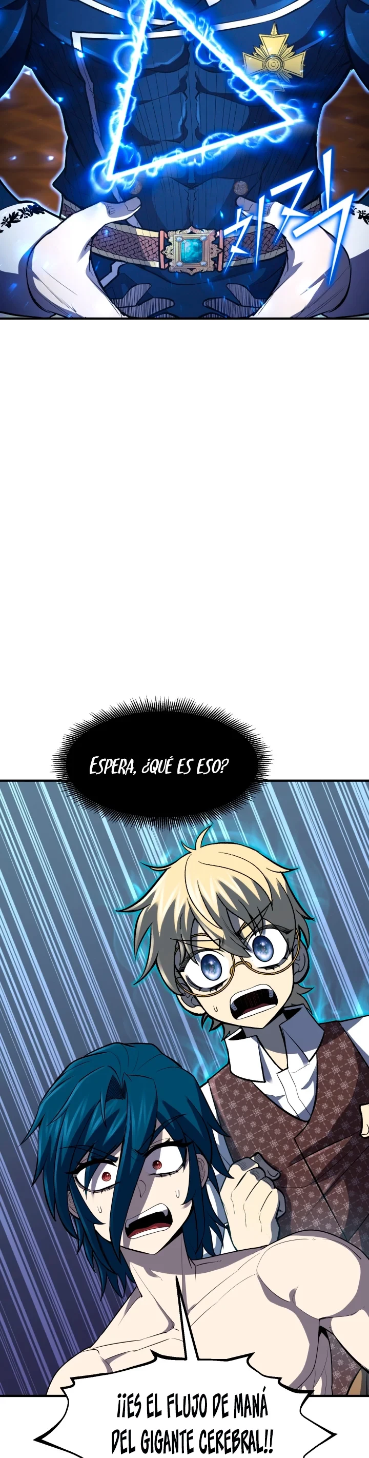 Estandar de la Reencarnación Capitulo 34 página 28