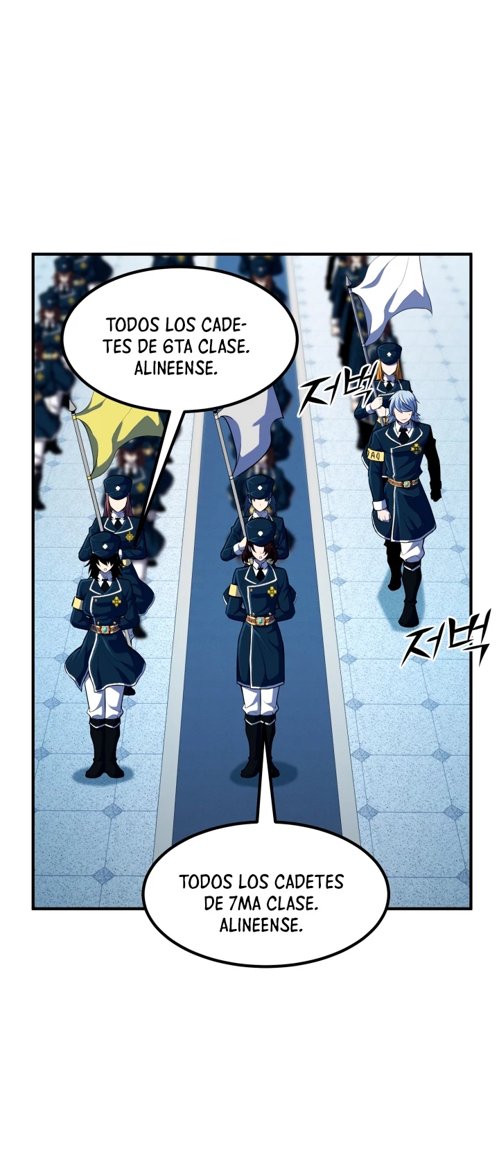 Estandar de la Reencarnación Capitulo 37 página 25
