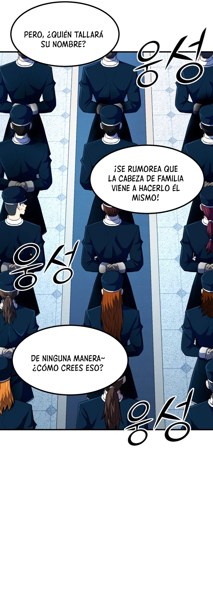Estandar de la Reencarnación Capitulo 37 página 32