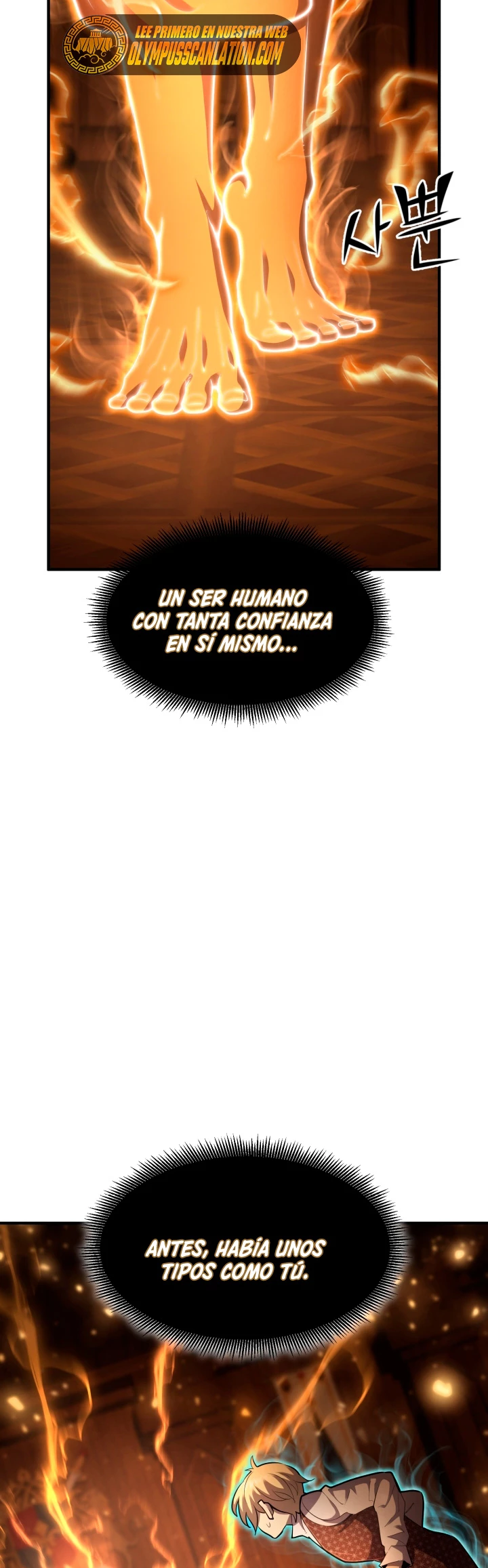 Estandar de la Reencarnación Capitulo 38 página 7