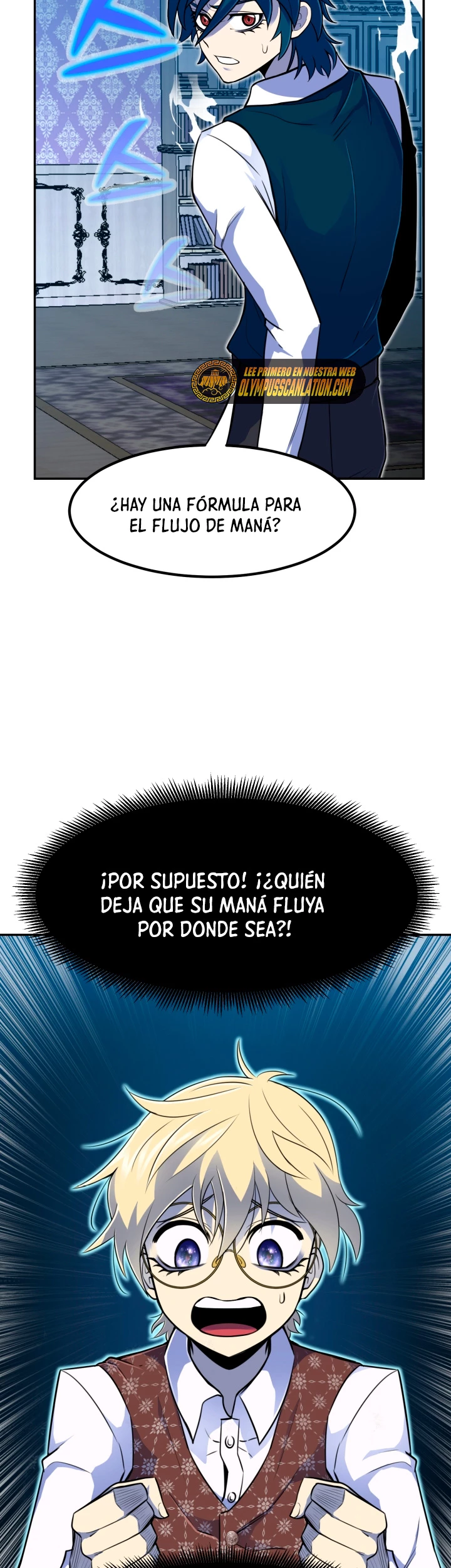 Estandar de la Reencarnación Capitulo 4 página 15