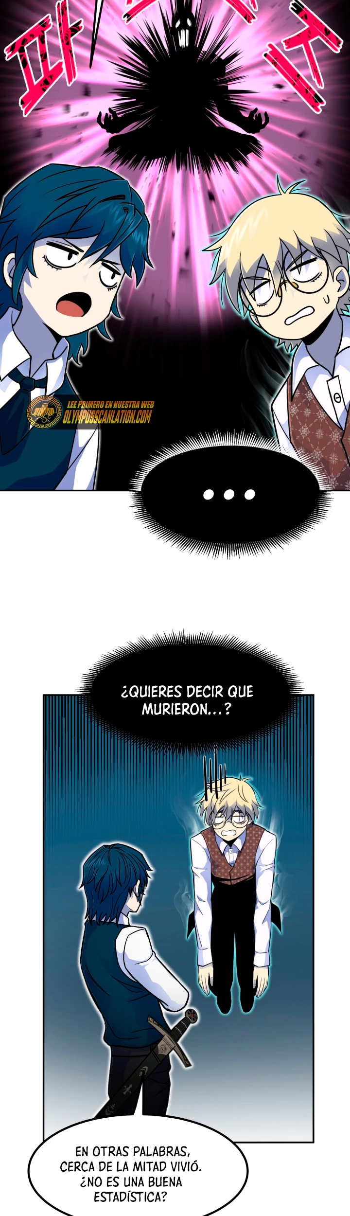 Estandar de la Reencarnación Capitulo 4 página 17