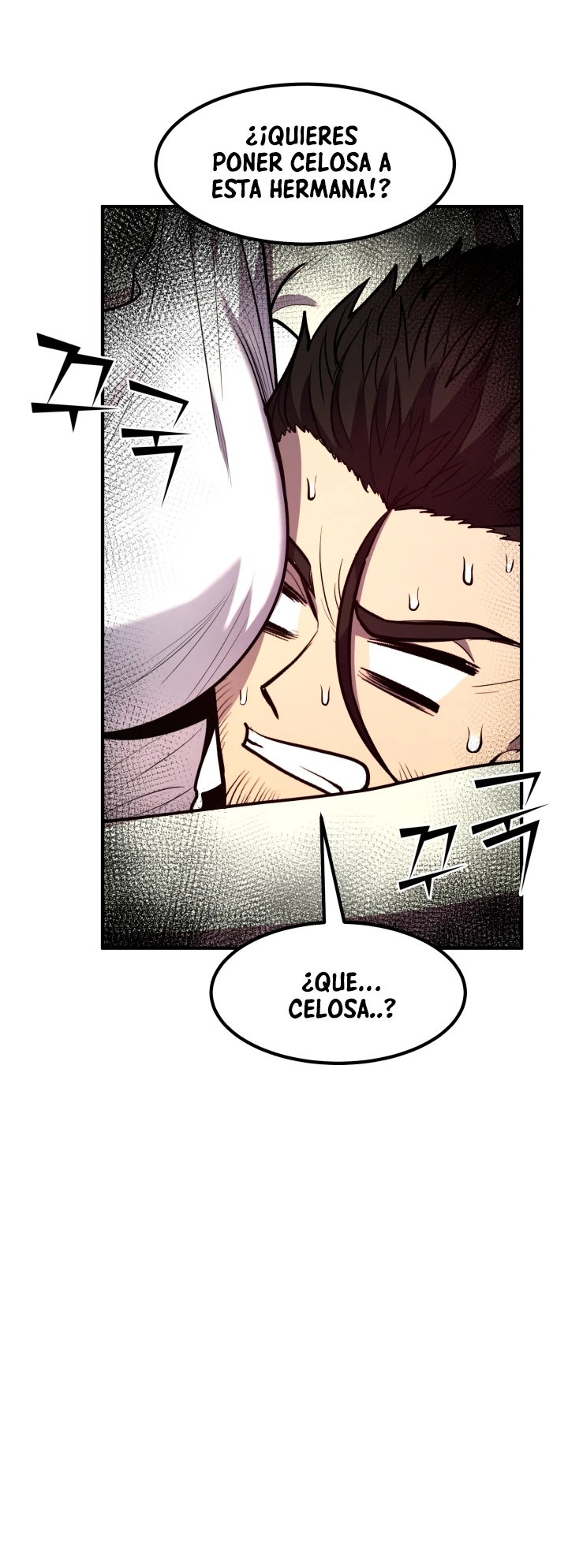 Estandar de la Reencarnación Capitulo 42 página 17