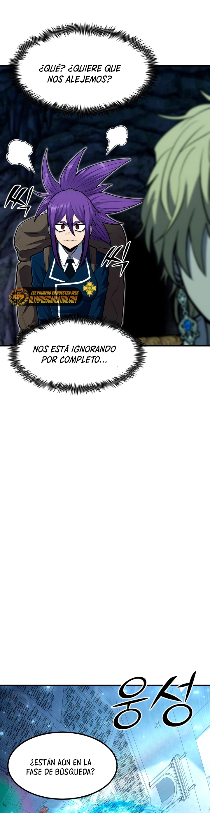 Estandar de la Reencarnación Capitulo 43 página 36