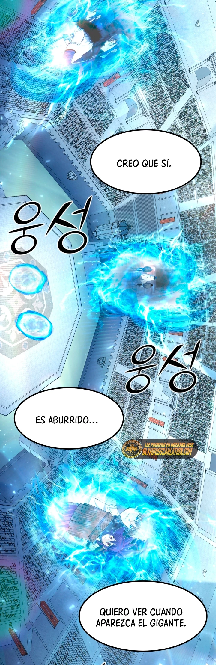 Estandar de la Reencarnación Capitulo 43 página 37