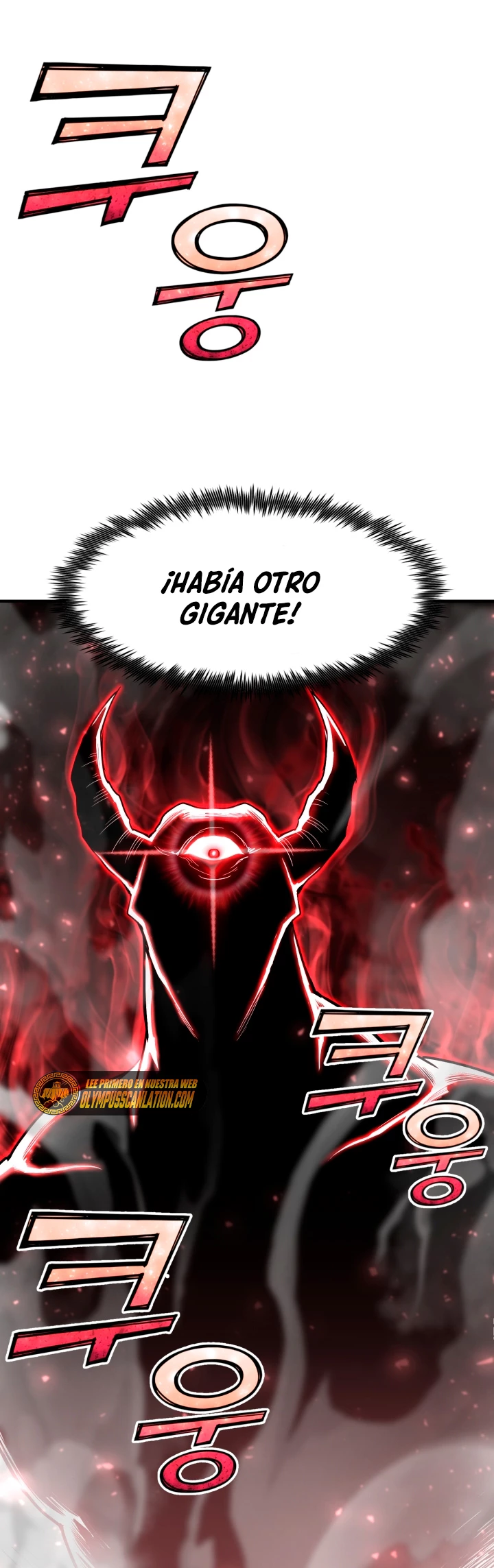 Estandar de la Reencarnación Capitulo 43 página 73