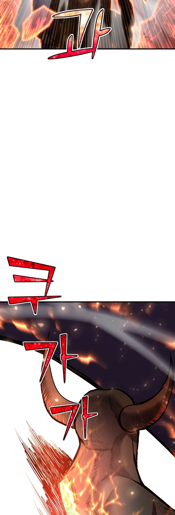 Estandar de la Reencarnación Capitulo 45 página 21