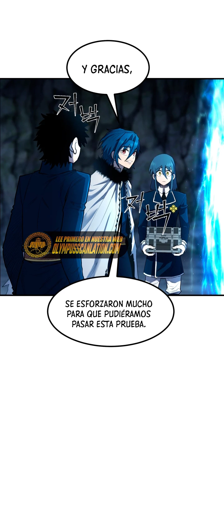 Estandar de la Reencarnación Capitulo 45 página 37