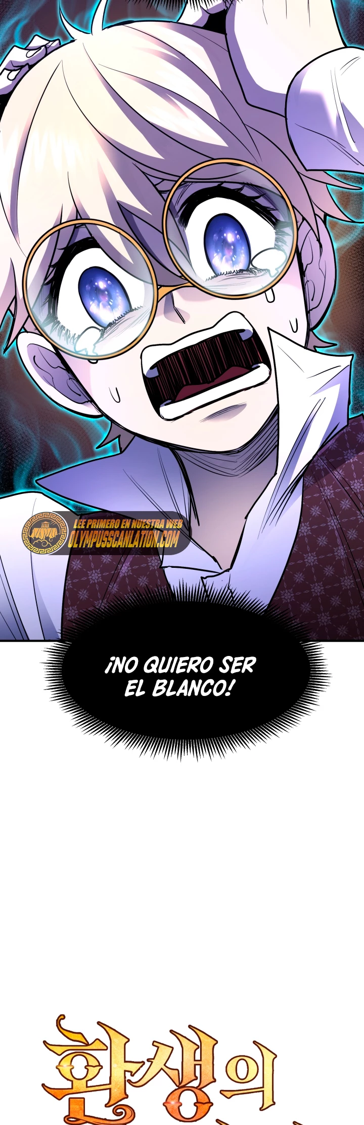 Estandar de la Reencarnación Capitulo 45 página 7