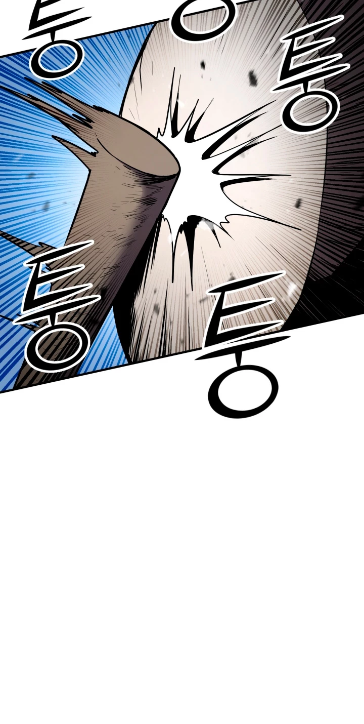 Estandar de la Reencarnación Capitulo 46 página 22