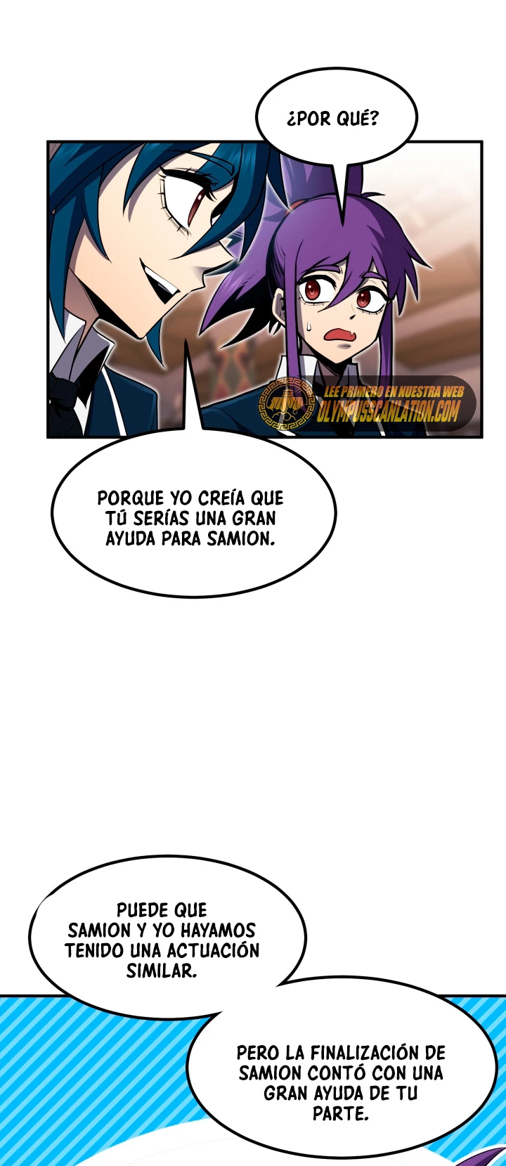Estandar de la Reencarnación Capitulo 47 página 25