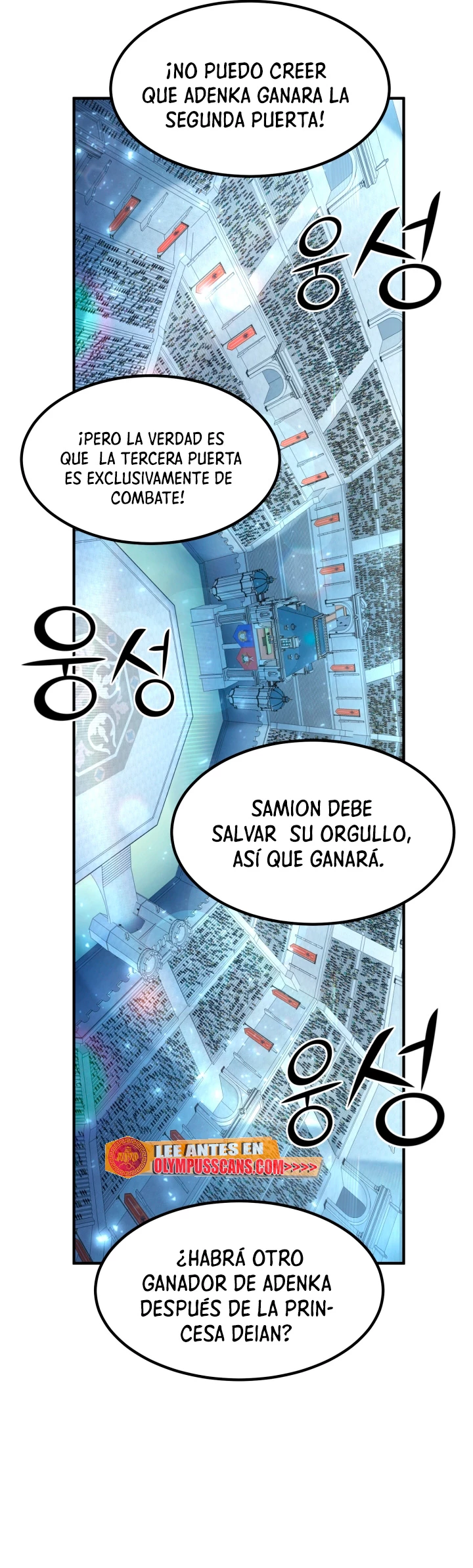 Estandar de la Reencarnación Capitulo 52 página 15