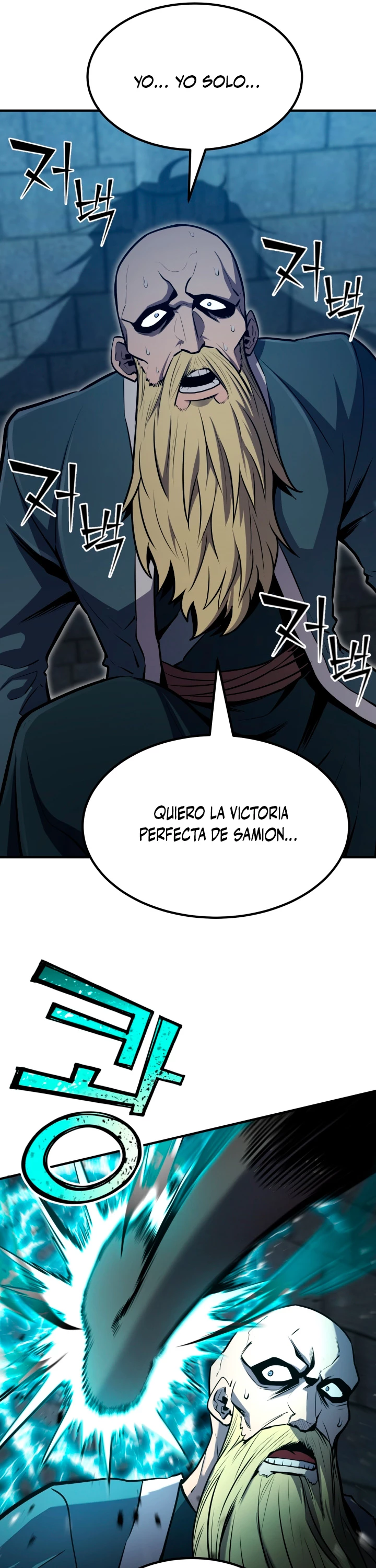 Estandar de la Reencarnación Capitulo 56 página 22