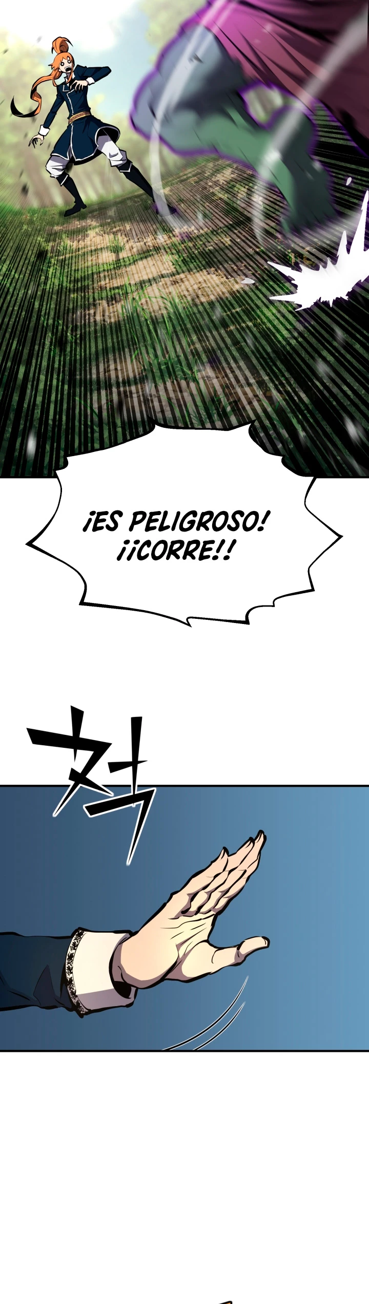 Estandar de la Reencarnación Capitulo 60 página 12