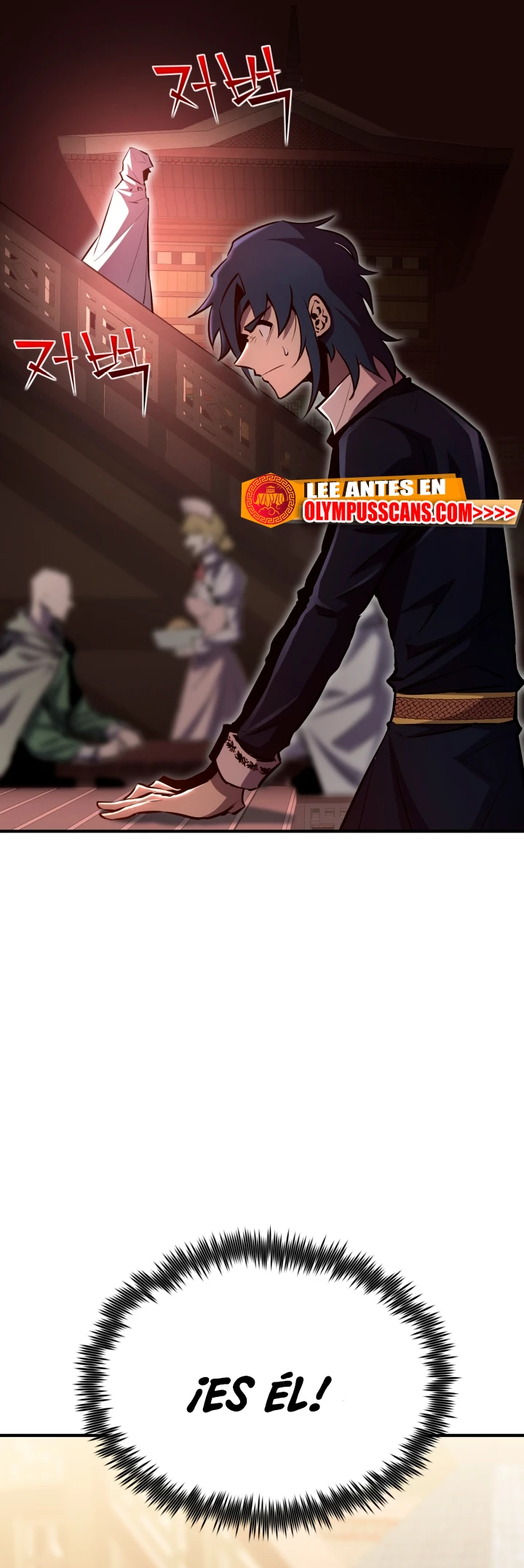 Estandar de la Reencarnación Capitulo 61 página 55