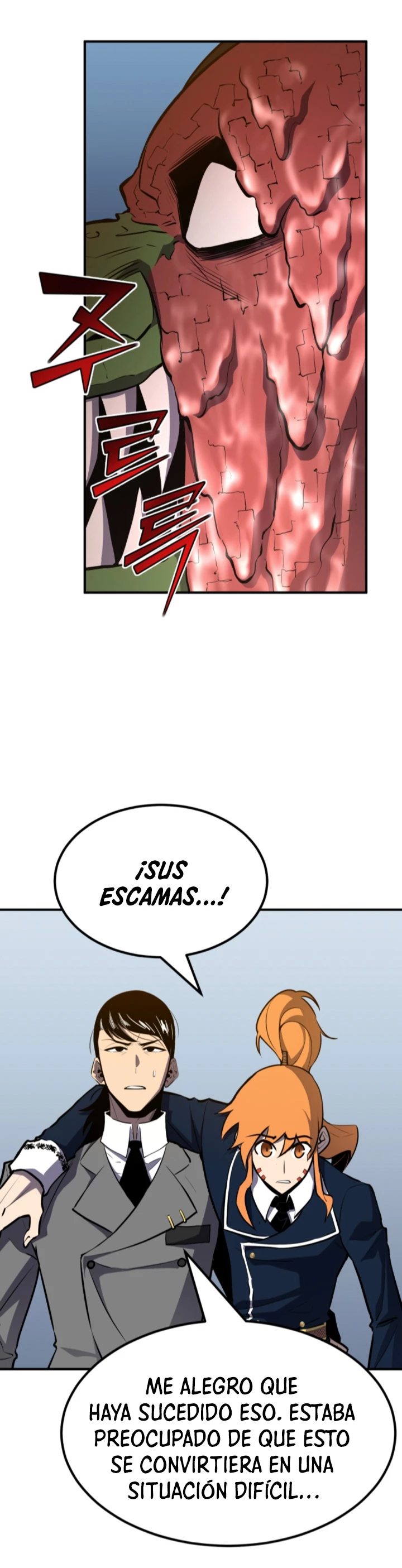 Estandar de la Reencarnación Capitulo 65 página 17