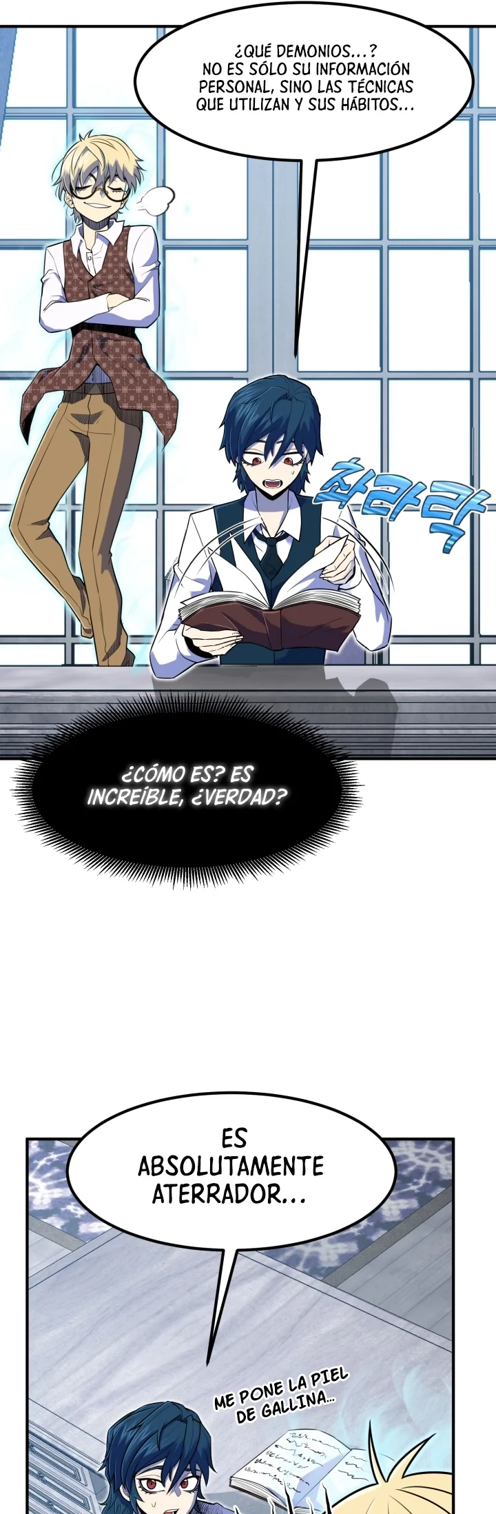 Estandar de la Reencarnación Capitulo 7 página 24