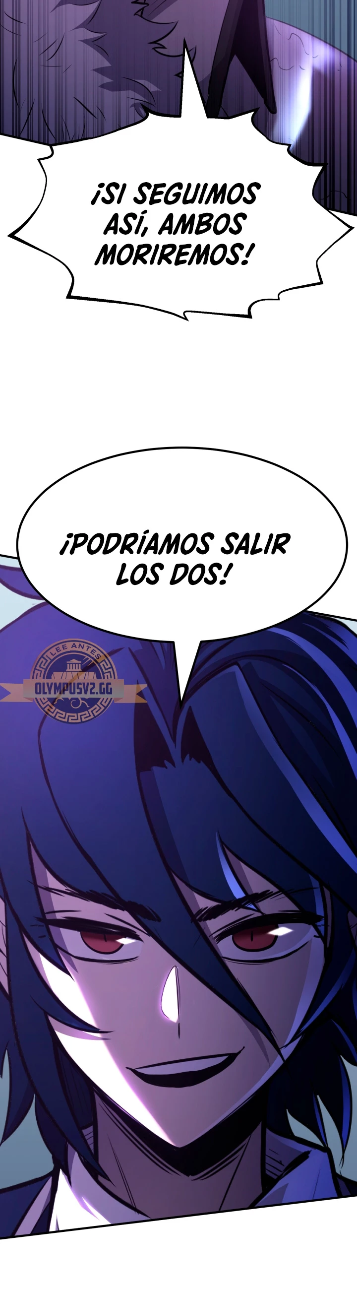 Estandar de la Reencarnación Capitulo 71 página 48