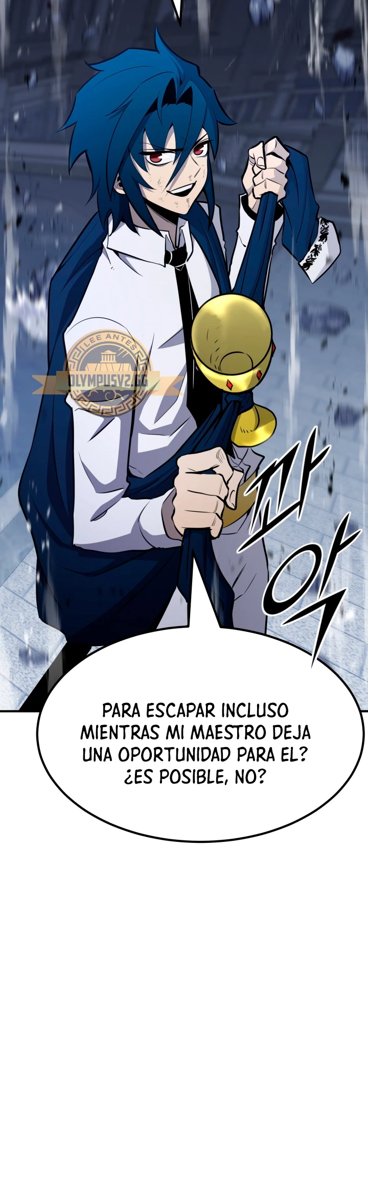 Estandar de la Reencarnación Capitulo 71 página 51