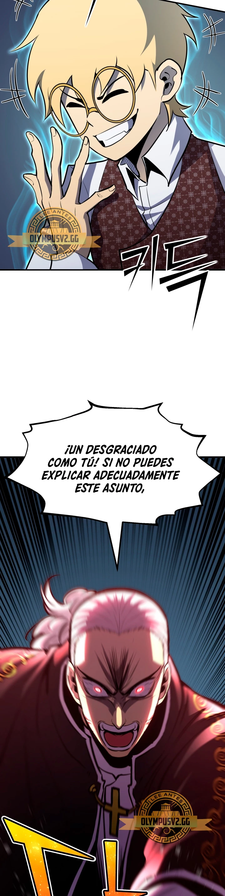 Estandar de la Reencarnación Capitulo 73 página 65