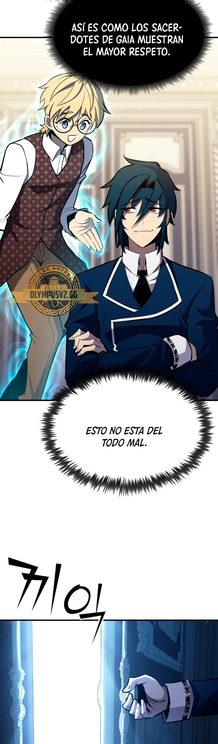 Estandar de la Reencarnación Capitulo 75 página 63
