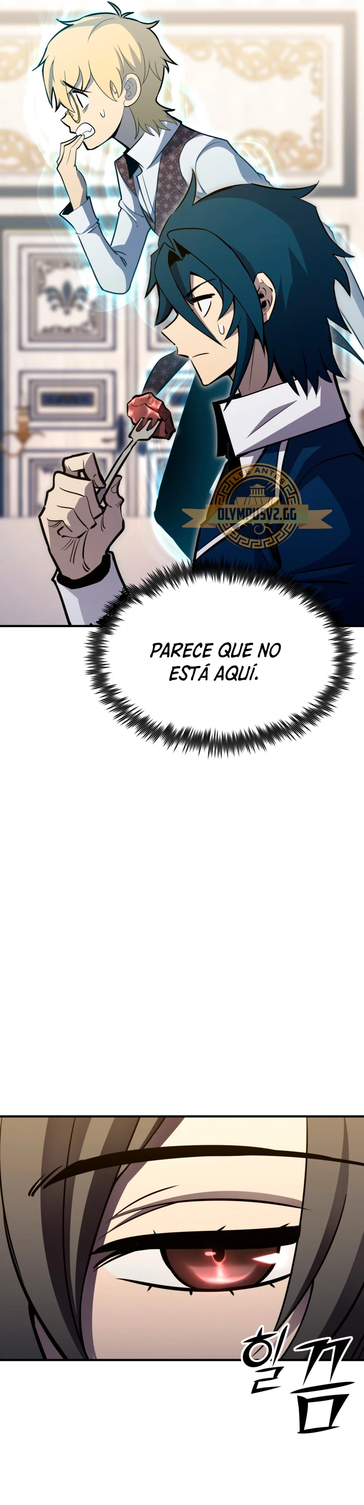 Estandar de la Reencarnación Capitulo 76 página 27