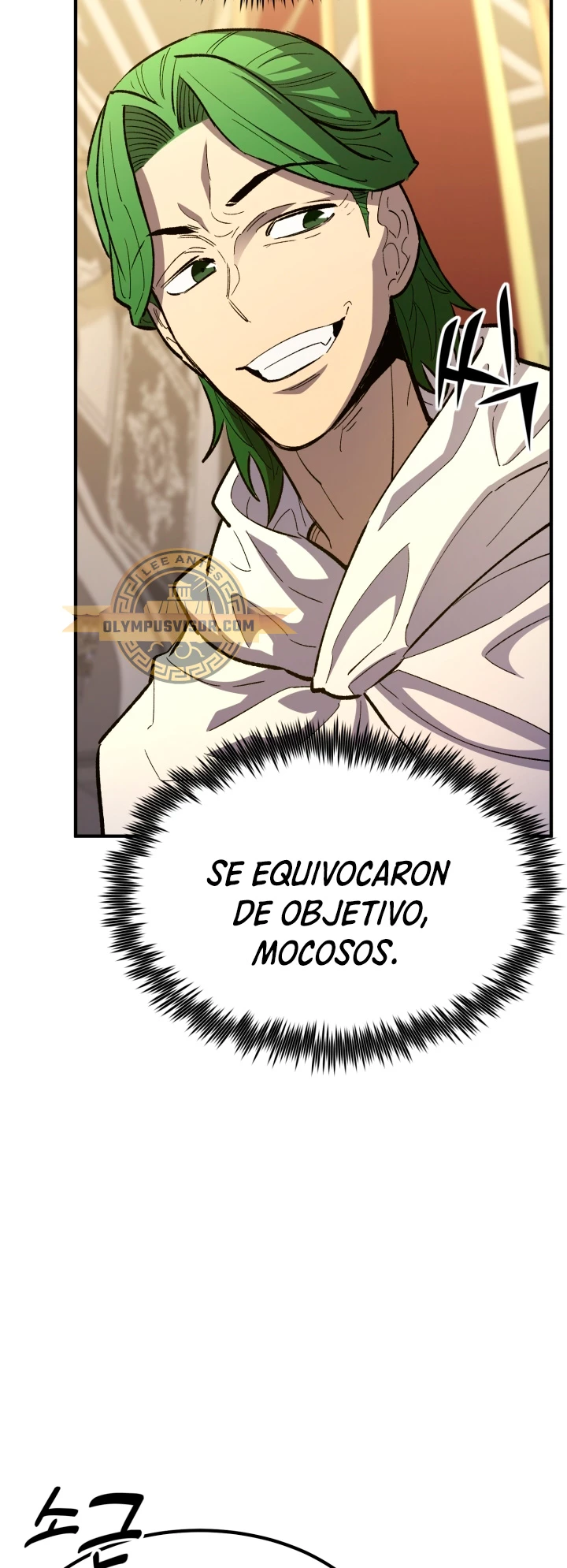 Estandar de la Reencarnación Capitulo 81 página 17