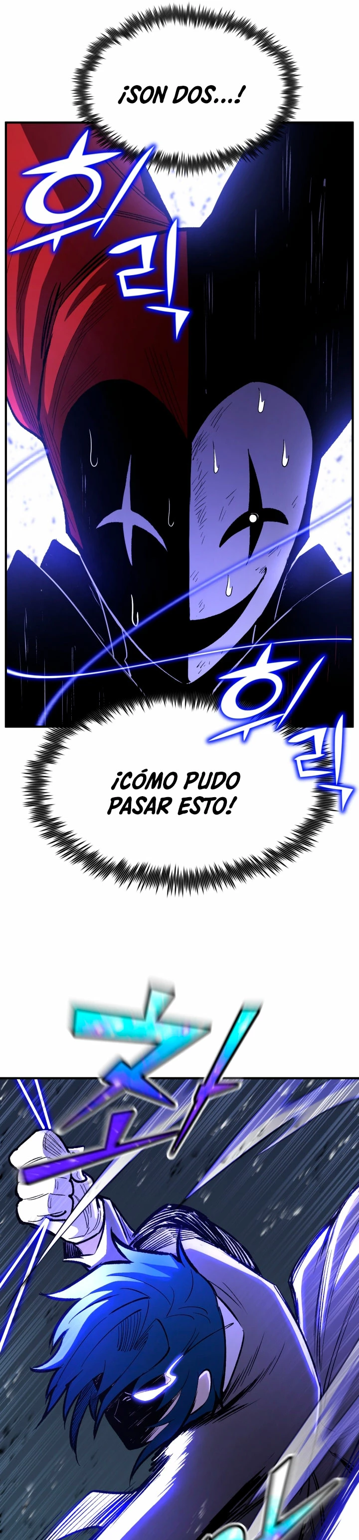 Estandar de la Reencarnación Capitulo 83 página 23