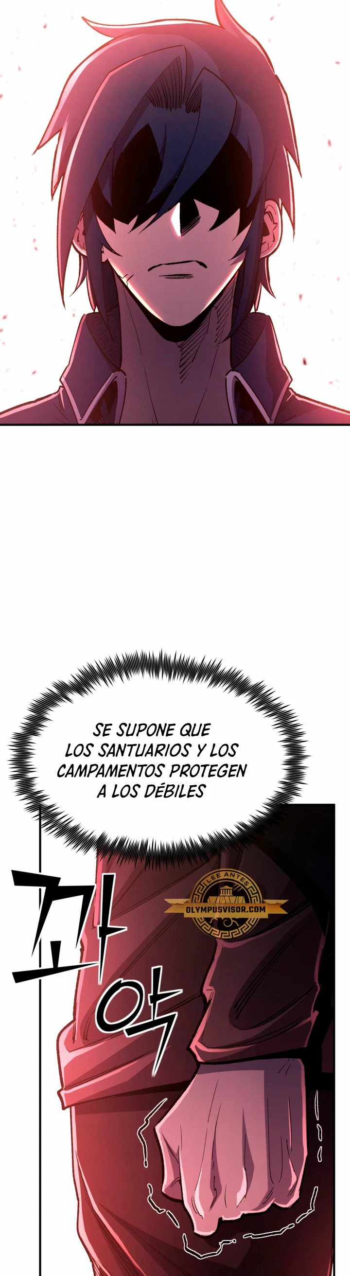 Estandar de la Reencarnación Capitulo 83 página 43