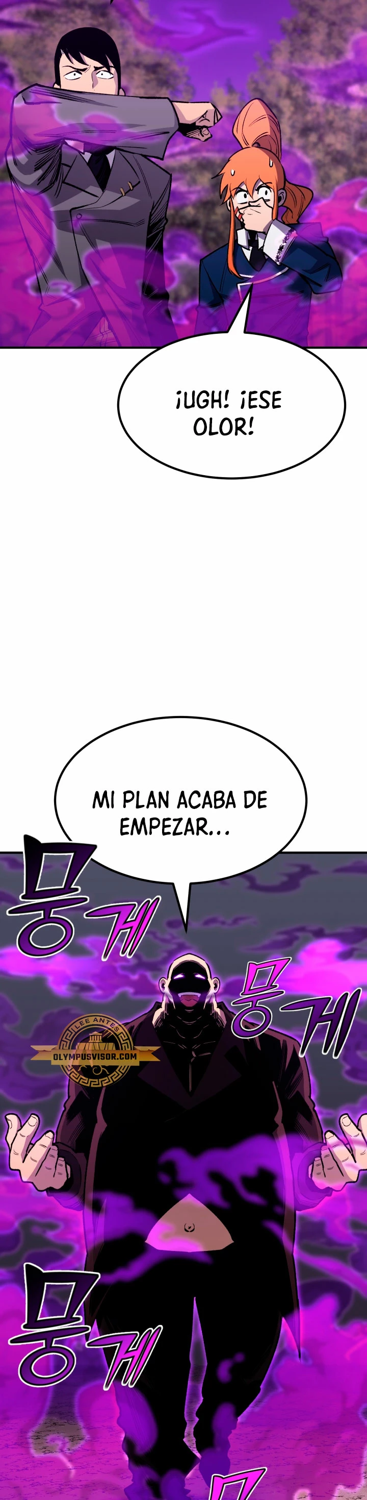 Estandar de la Reencarnación Capitulo 83 página 64