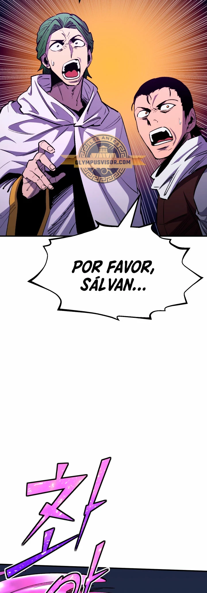 Estandar de la Reencarnación Capitulo 84 página 6