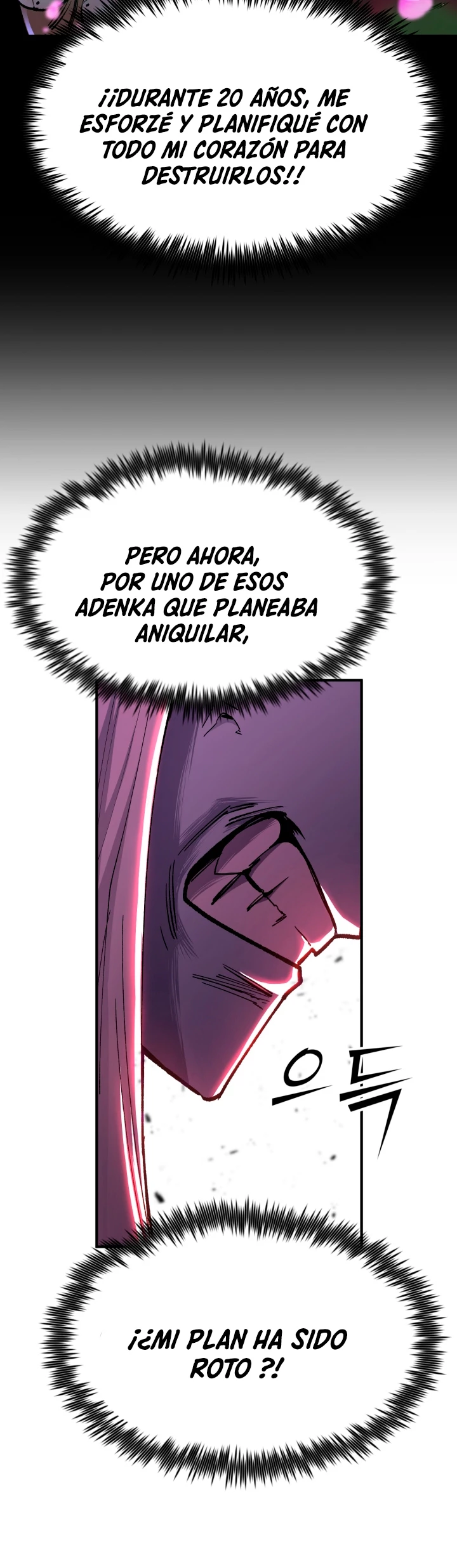 Estandar de la Reencarnación Capitulo 86 página 15