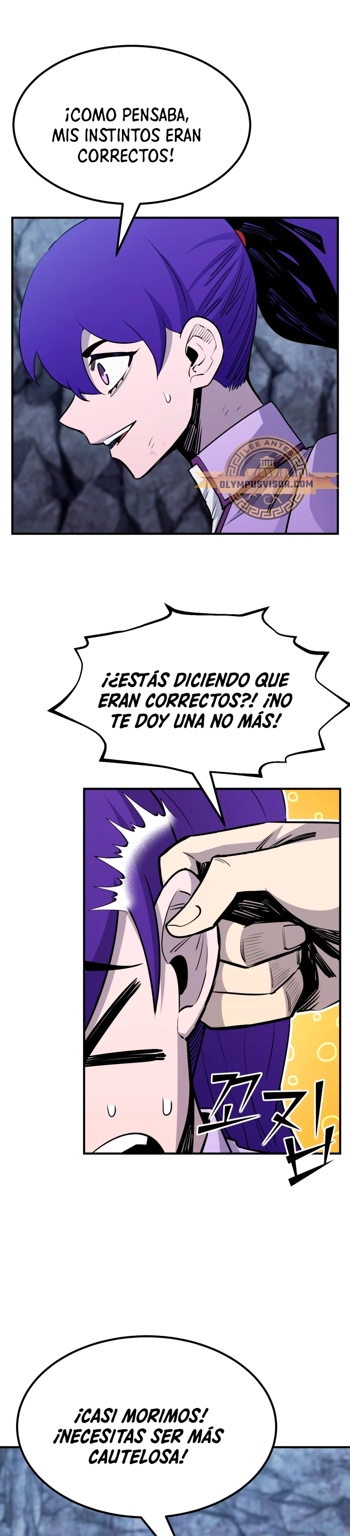Estandar de la Reencarnación Capitulo 89 página 43